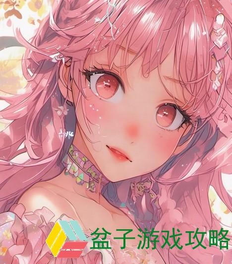 水蜜桃色314的浪漫魅力与时尚搭配指南，尽享甜美生活的每一刻