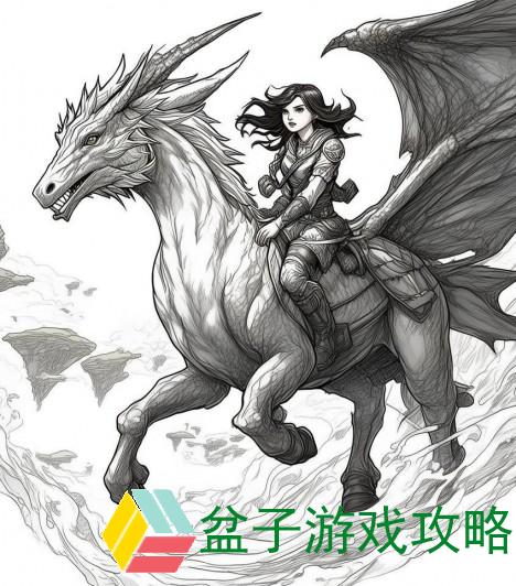 勇闯冒险岛骑士团坐骑世界 探寻未知的奇幻旅程