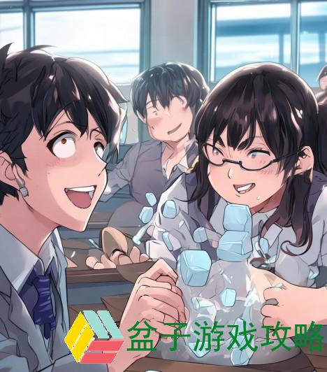 学渣恶搞学霸肚子放冰块引发意外反应，笑翻全场