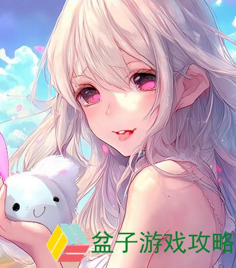 对象摸自己小兔兔的奇妙体验与内心感受分享