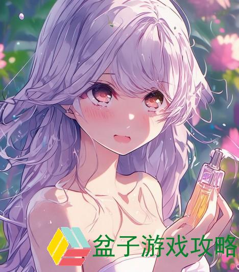 杨朝越推荐的精华液让肌肤焕发光彩的秘密分享