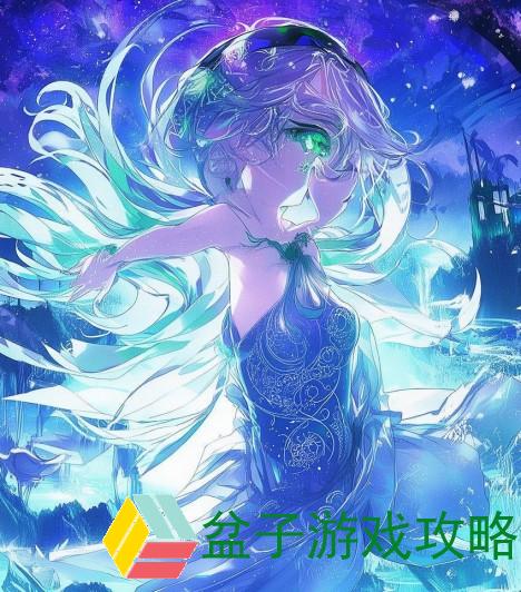 探索阿尔宙斯的传说与神秘世界的奇妙冒险之旅