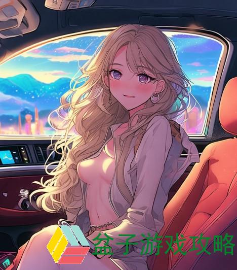 车上的时光，旅途中的多彩世界在车上要了我很久的微信