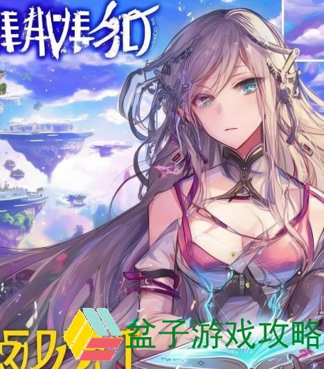 天堂2M与天堂2的区别解析全面解读新老玩家必看指南