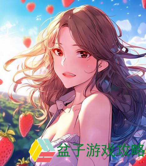 草莓视频IOS无限观看丝瓜IOS视频网站下载攻略分享与使用体验