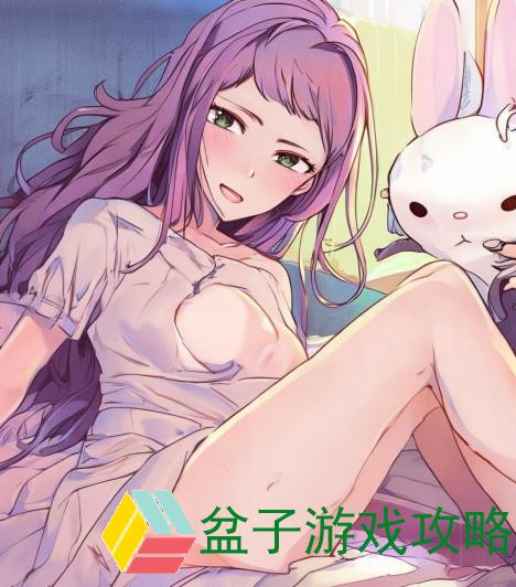 男朋友咬小兔兔的最佳时间究竟是多久让我们一起来探讨一下吧
