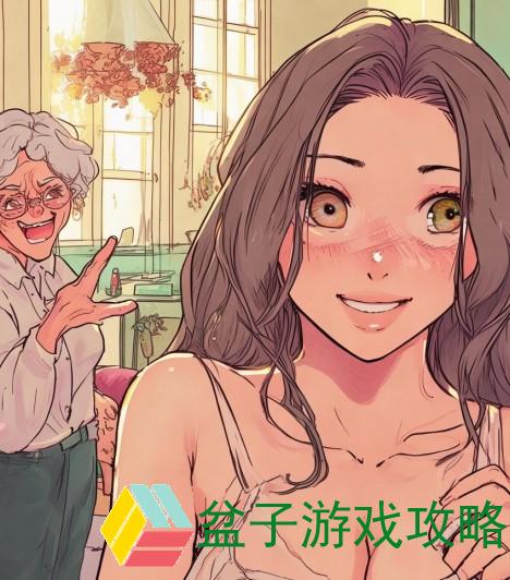 老女人大声呼喊性痒的秘密与困扰探讨