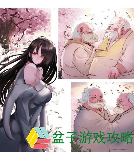 日本老头与胖老头的同性情怀