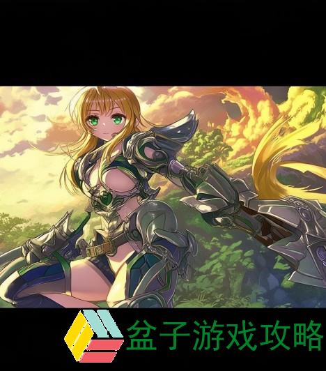 《怪物猎人H：探索未知世界的猎人之旅与传奇》