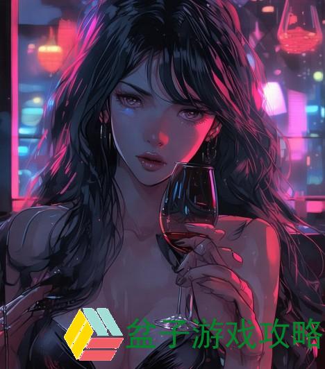 酒色迷情探秘醉心夜生活的诱惑与享受