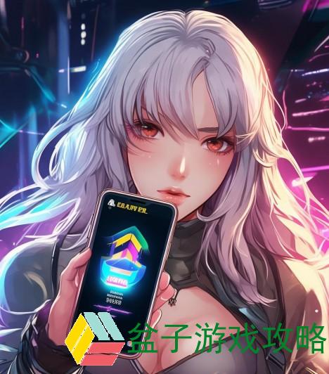 黄金软件APP下载3.0.3全新装妆上线2023版免费体验尽在掌握