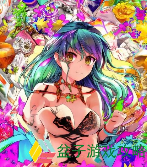 香蕉人文化传播有限公司引领多元文化交流新潮流