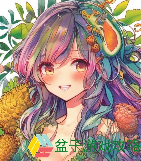 丝瓜芭乐樱桃秋葵小蝌蚪榴莲84，自然的奇妙与生活的多彩丝瓜芭乐樱桃秋葵小蝌蚪榴莲84动漫