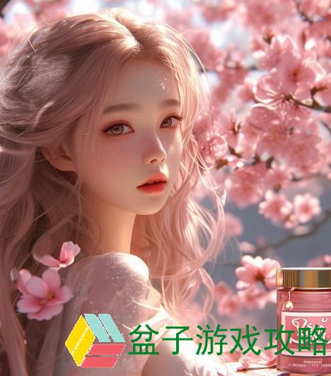 一、产品背景与介绍玉女桃花轻蜜粉是正规还是仿 一、产品背景与介绍玉女桃花轻蜜粉是正规还是仿