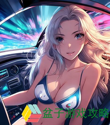 开车疼痛有声音？视频下载软件——探索与解析