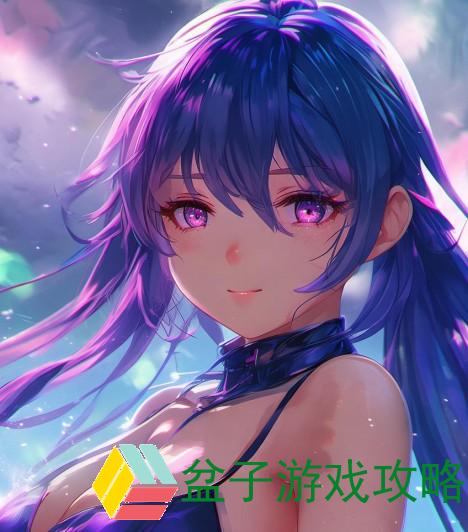 原神女角色新皮肤大揭秘去掉小内衣的魅力展现