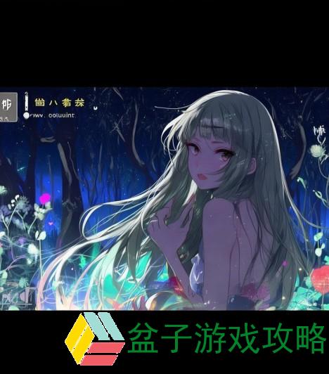 探索心灵深处的连接 叔叔不约匿名聊天交友官网欢迎你加入我们