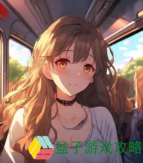 回姥姥家路上座位不够的烦恼与温馨回忆交织的旅程