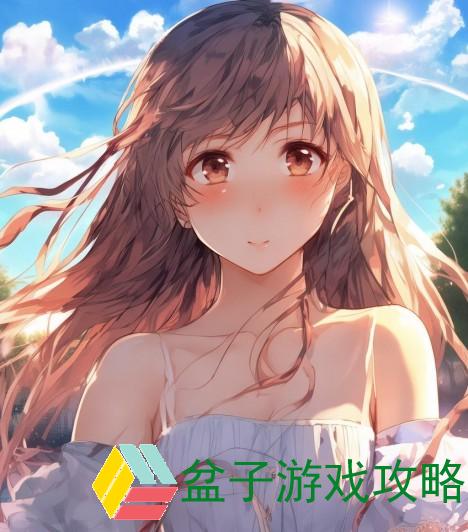 初次相遇的青春记忆与成长的蜕变之旅
