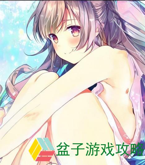乖乖把腿张大一点，轻松缓解疼痛的秘密分享