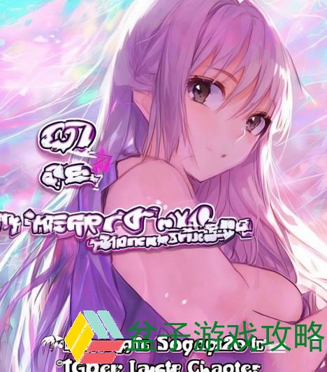 背景引述父承子液之父慈子孝免费阅读全文最新章节更新时间 背景引述父承子液之父慈子孝免费阅读全文最新章节更新时间