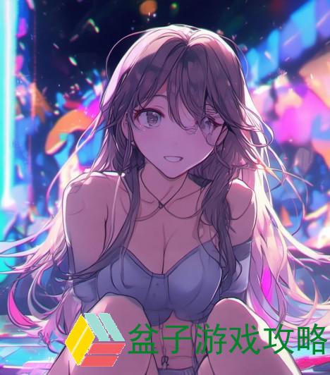 一个人静享高清哔哩哔哩的独特魅力与无限乐趣