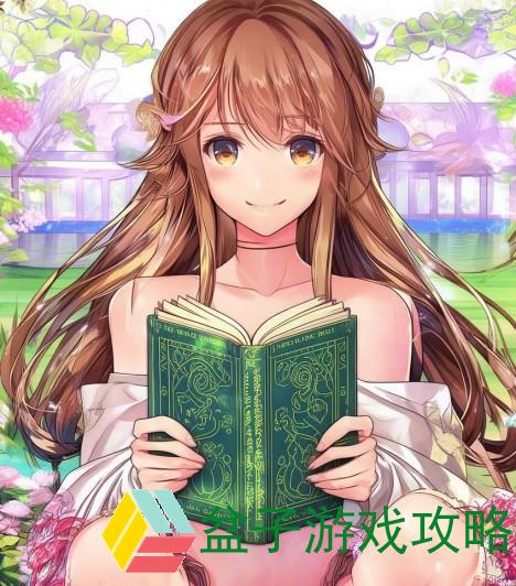 小雅大爷的排毒秘籍助你焕发健康活力重拾生活乐趣