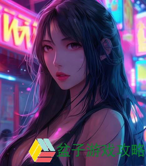 成人频道直播盛宴尽享激情与魅力尽在眼前的诱惑之夜