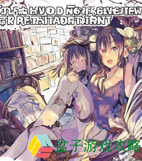 御宅屋御书屋自由小说阅读测评探讨与推荐全方位解析