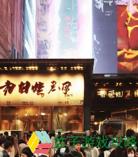 在B站畅享高清大片，尽情体验极致画质的视觉盛宴