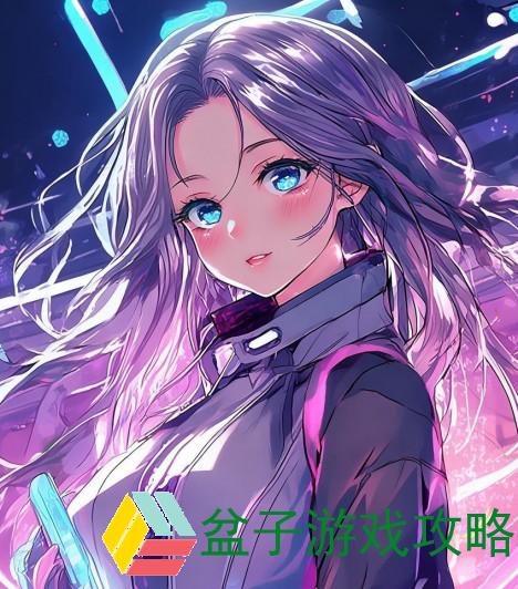 免费下载9 1版软件安装指南轻松上手畅享新体验