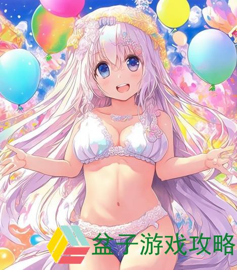 宝宝快来自己坐上来动一动快乐成长从这里开始