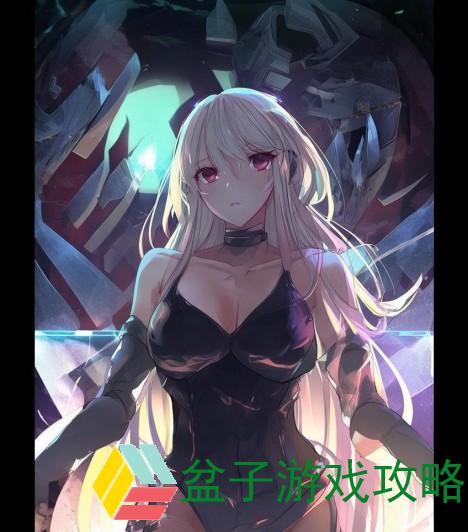 一、背景介绍元素护甲片亡魂怪