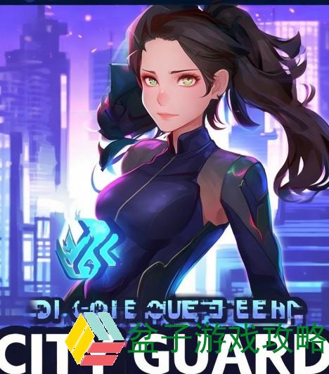 《皮城女警全方位攻略助你掌握游戏技巧与角色特点》