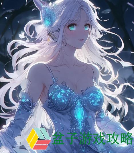 嫦娥光衣绽放仙气 王者荣耀中的月下女神传奇之旅
