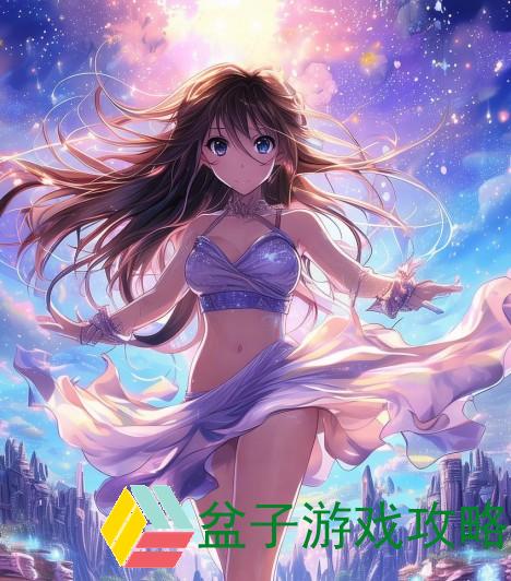 向着心中的天堂奔跑追寻梦想的旅程