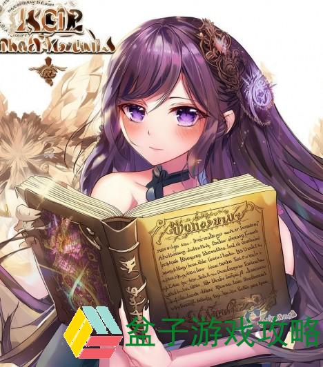 绝对珍藏仙剑奇侠传三攻略宝典，揭秘无敌秘籍！仙3攻略图文攻略大全