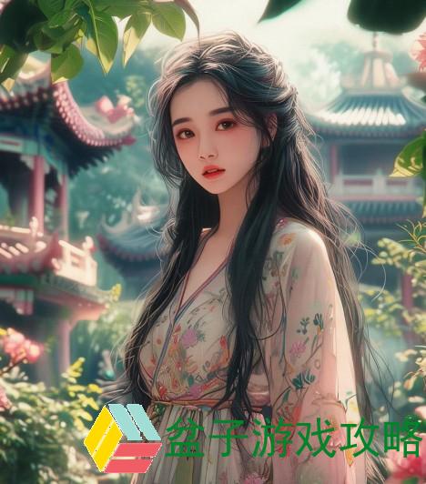 一、背景介绍丞相肿胀等女儿回门古言