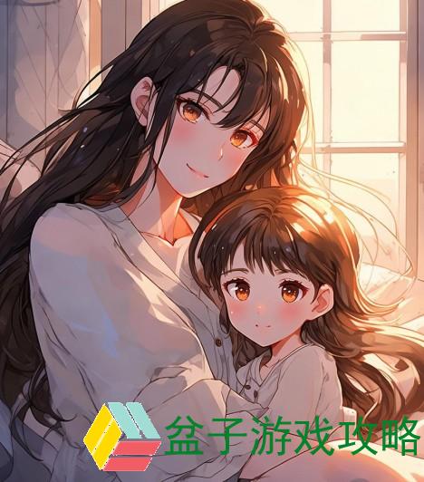 为女儿开泡：亲子时光中的温馨瞬间与成长故事