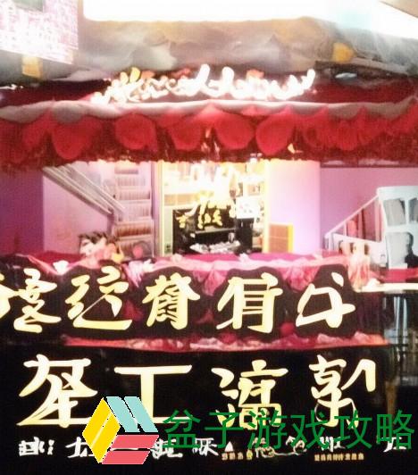 免费B站在线观看人数计算方法揭秘与分析