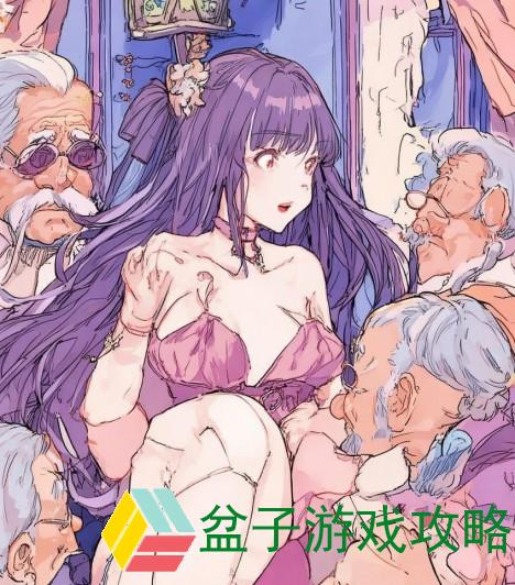 三个老头轮流陪我聊天一夜的奇妙经历