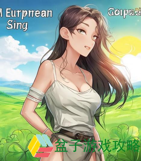 四叶草M码与欧洲码的区别解析与选购指南