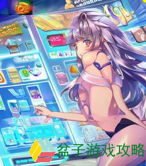 E71手机破解游戏下载全攻略 轻松畅玩各种经典游戏秘籍分享