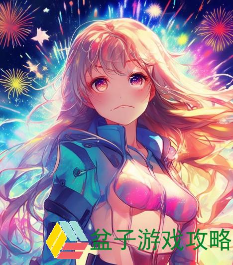 女生万岁：庆祝青春与梦想的绚丽篇章
