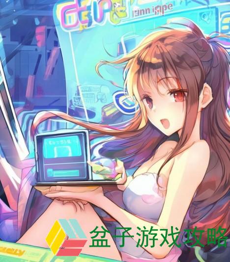 尽享歪歪漫画在线阅读 免费首页畅游漫画世界的乐趣