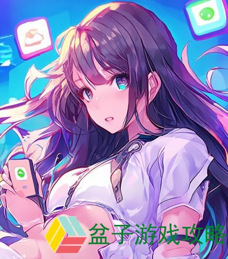 免费下载芭乐app下载iOS版全新体验畅享精彩内容尽在掌握