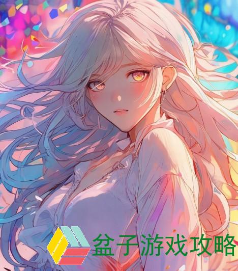 品色论坛：探索生活中的色彩与美学，分享独特视角与灵感