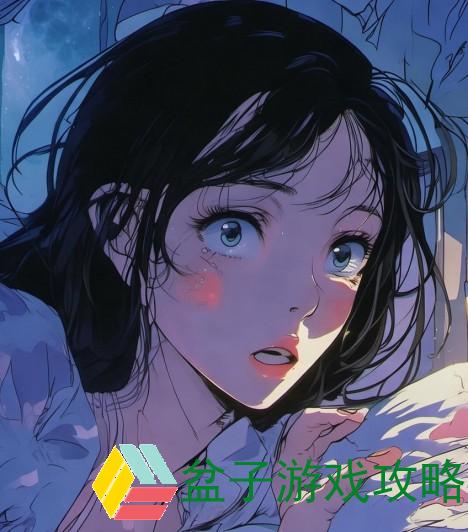 半夜惊闻父母喘息声背后的秘密与心声