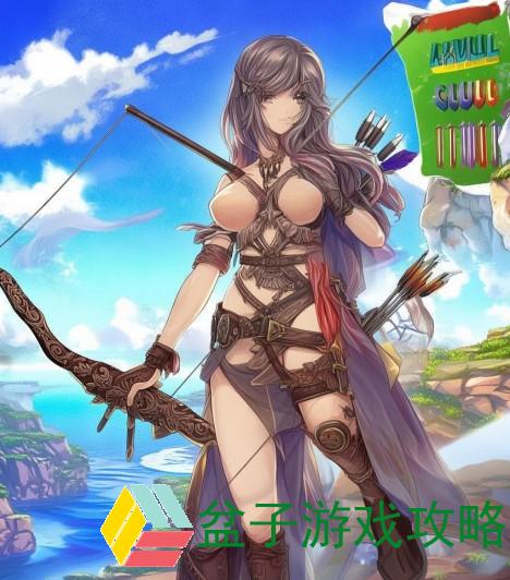 冒险岛2弓箭手加点攻略，技能加点的智慧选择冒险岛2弓箭手加点图