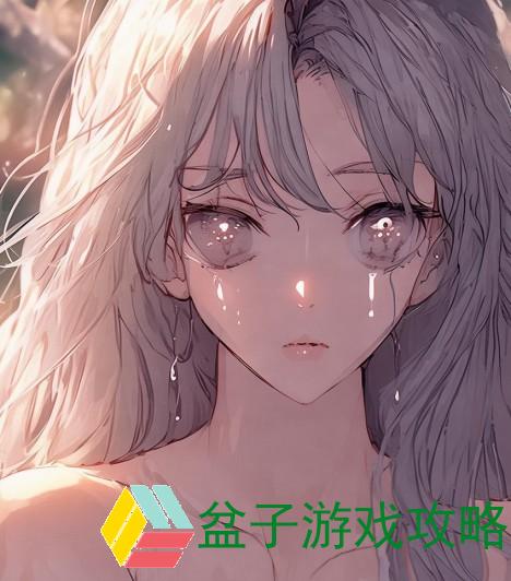 隐藏的沟通技巧助你饱含感动 — 掌握正向深深化为泪目的艺术如何快速把自己弄哭